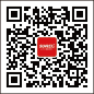 WeChat Subscription