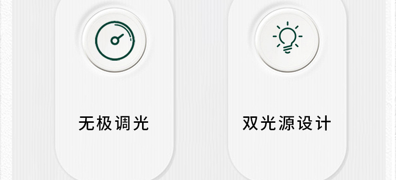 星野_06