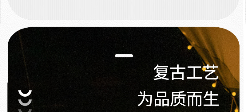 星野_13