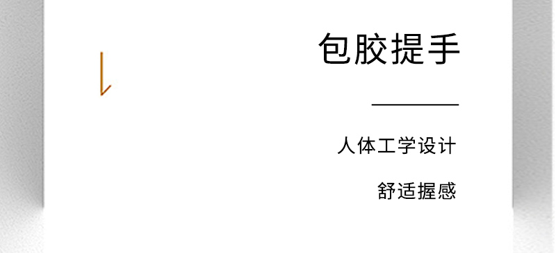 星野_41