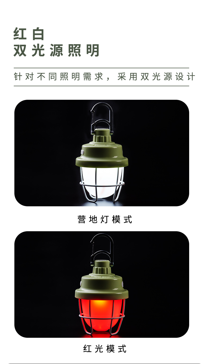 松果3_07