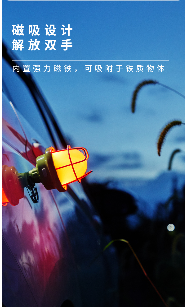 松果3_05